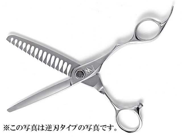 Mork Drum W-30S SP セニングシザー30% Mork Drum W-30S SP セニング