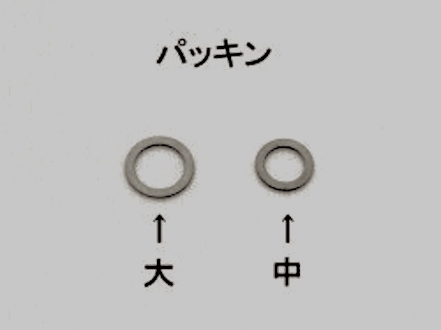 ジョーウェル LT-30SF LT-40SF(東光舎 jOEWELL 左利き用) ハサミ屋はやし