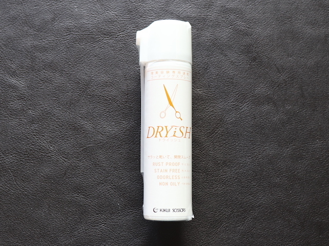 カラーカスタマイズ （ヒカリ 自在ネジ一式） 美容師ハサミ 理容師鋏