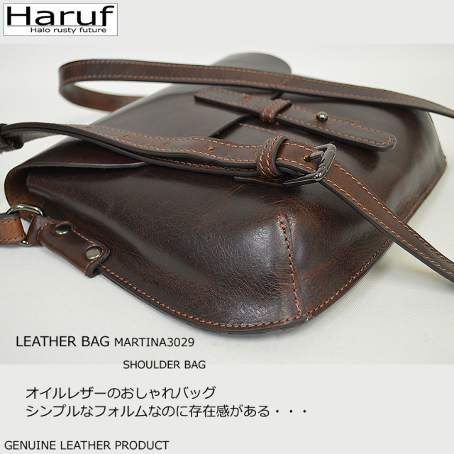 Haruf レザーバッグ ショルダーバッグ 斜めがけ バッグ レディース