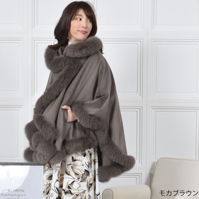 30%OFF 会員価格適用外】日本製 カシミヤ 100％ SAGA フォックス