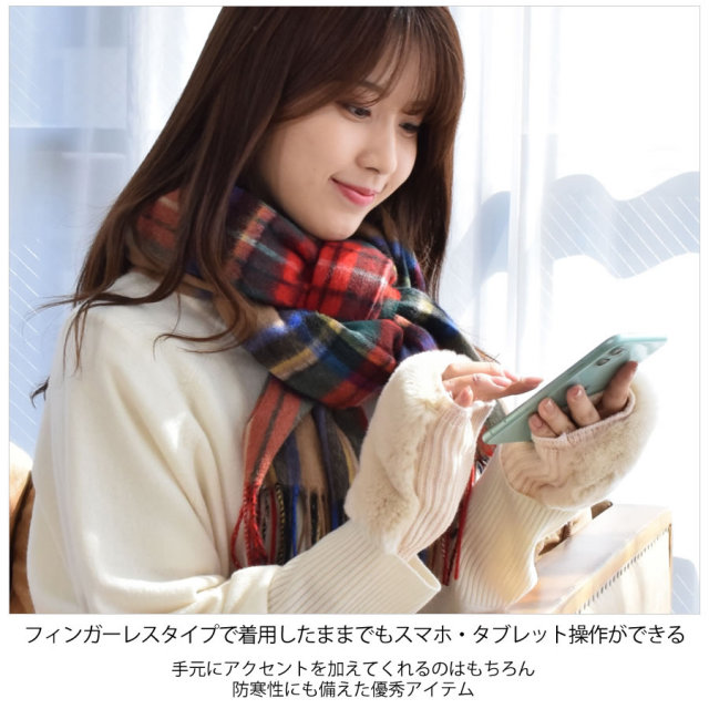 30%OFF 会員価格適用外】ギフトセット [Merfirge] ウール 100