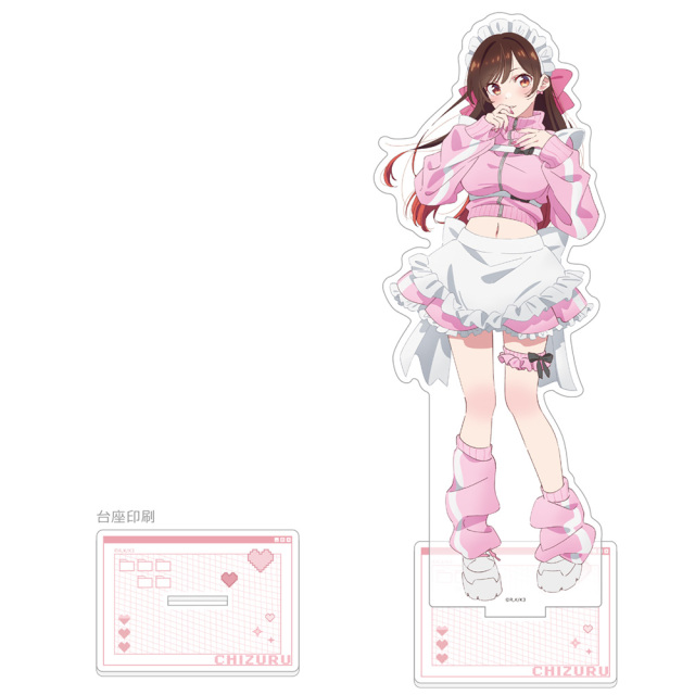 彼女、お借りします 描き下ろし特大アクリルスタンド（水原千鶴