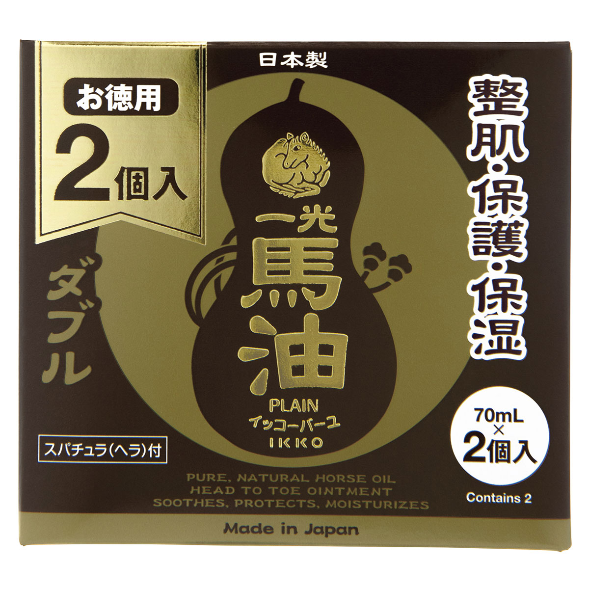 一光馬油 ダブル（70ml×2個）