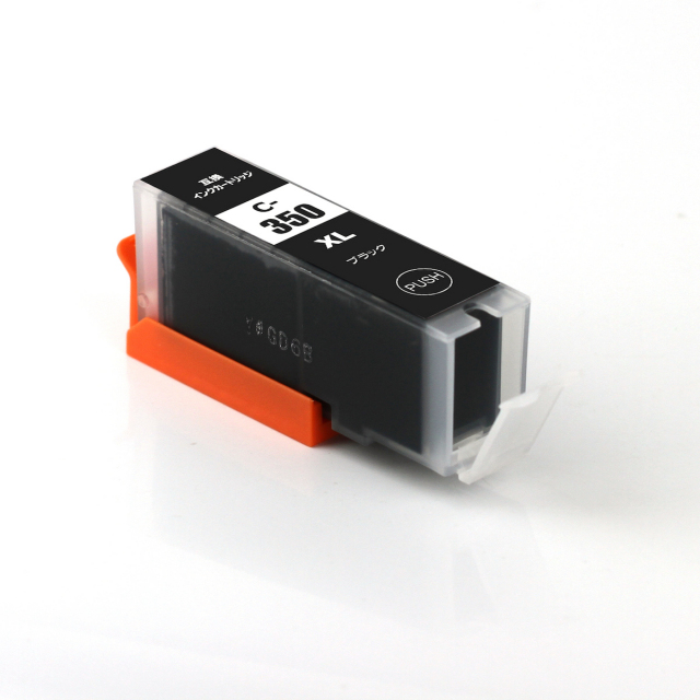 Canon(キヤノン)互換インクカートリッジ BCI-350XLPGBK 顔料ブラック大