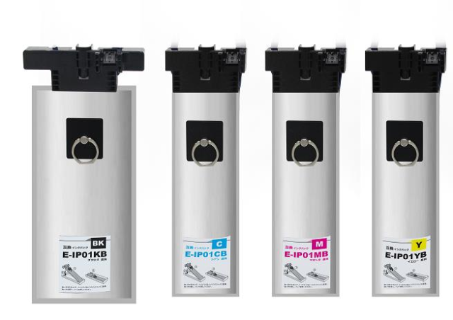 EPSON IP01B 純正プリンターインク ビジネスインクジェット4色セット