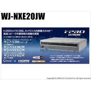 し*ち様 【すぐに使える】WJ-NX200/05 本体のみ すぐに使える】WJ