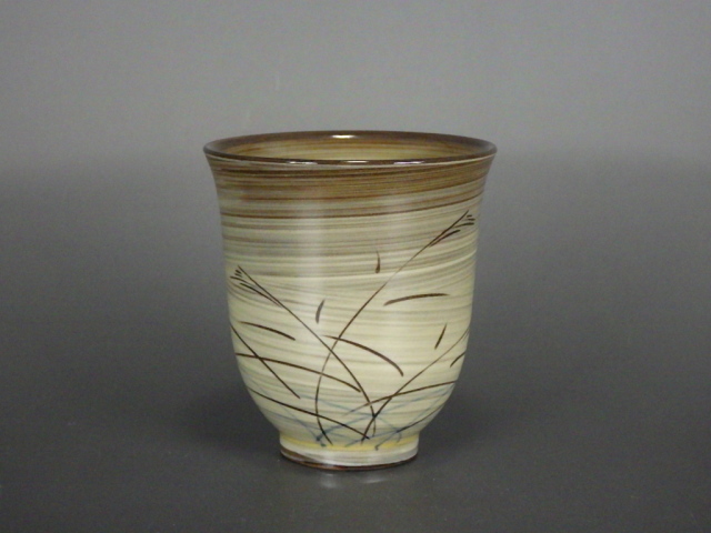 13代横石臥牛(現川焼ぐい飲み)