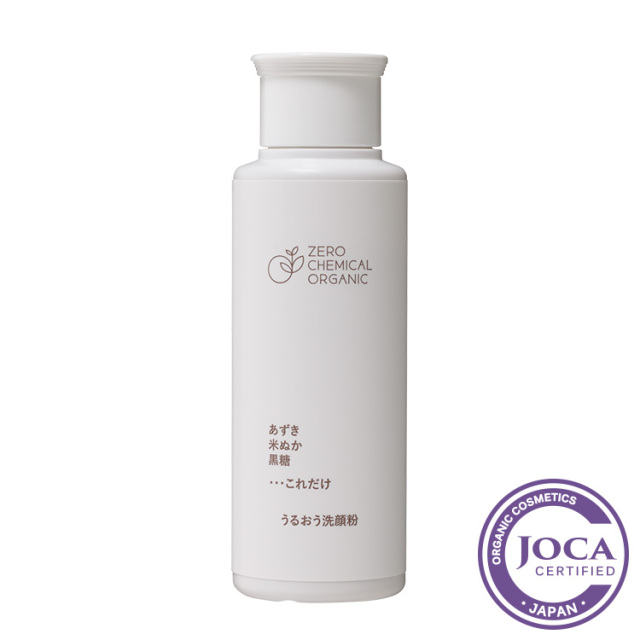 うるおう洗顔粉 55g ゼロケミカルオーガニック