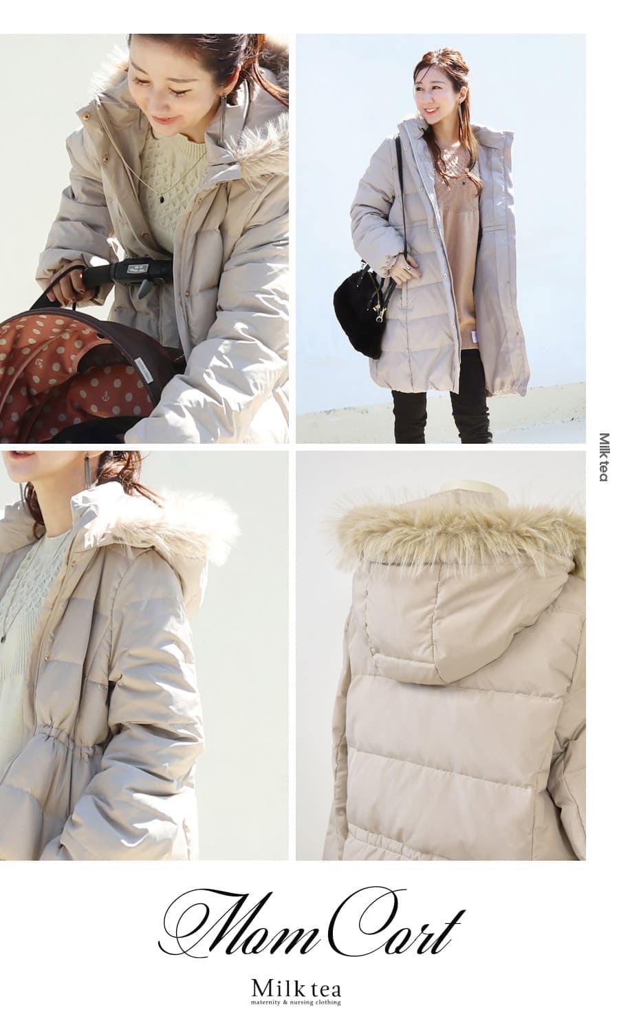 5WAYで使える多機能ダウンコート】軽くて暖か！抱っこ＆おんぶに使える