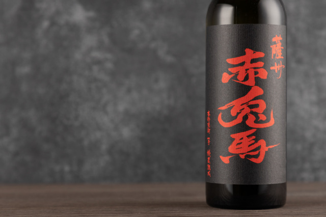 薩州 赤兎馬 芋焼酎 720ml 濱田酒造 鹿児島県 特約店 販売