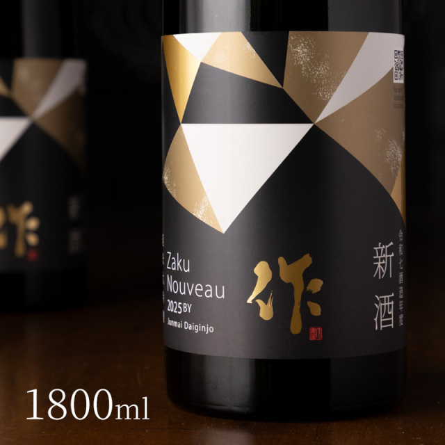 三芳菊 亀の尾 無濾過生原酒 720ml 日本酒 三芳菊酒造 徳島県 通販