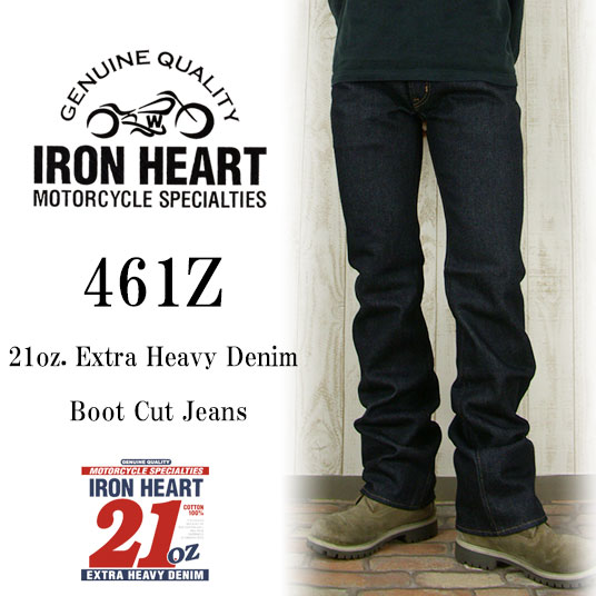 IRON HEART｜アイアンハート ジーンズ・JOE通販