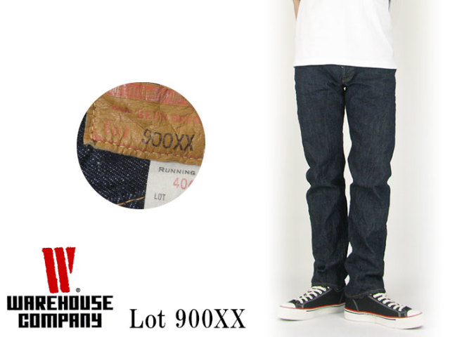 WAREHOUSE ウエアハウス Lot 900XX ワンウォッシュ ジーンズ -JOE-