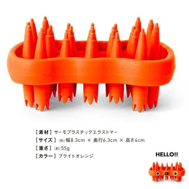 両面スカルプリフレッシャー ミントブルー：La-VIE公式オンライン