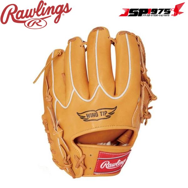 即日発送対応】ローリングス Rawlings 軟式グラブ HISTORY GLOVE