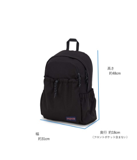 LOUNGE PACK（ラウンジパック）NAVY（紺） |【公式通販】JANSPORT