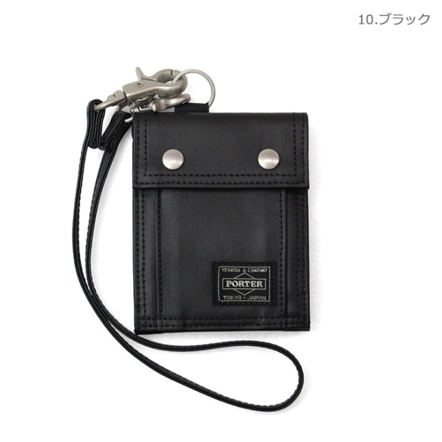 吉田カバン PORTER ポーター 財布 フリースタイル ウォレット 707-07176