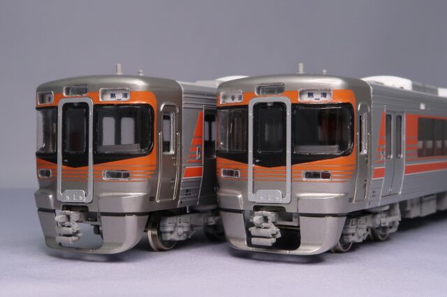 313系8000番台 静岡車両区S編成 3両編成セット