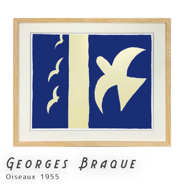 Georges Braque（ジョルジュ ブラック） Oiseaux 1955 アートポスター