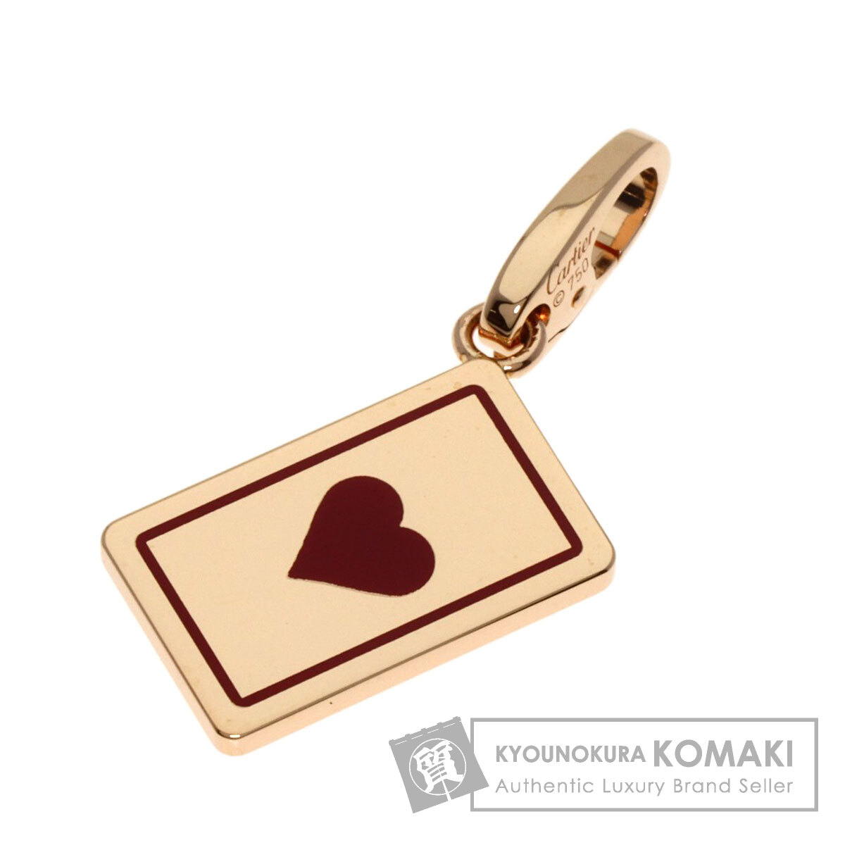 CARTIER カルティエ ハート トランプ チャーム ペンダントトップ K18