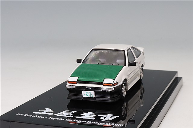 ミニカー専門店 キッドボックス 【MARK43/HobbyJAPAN】