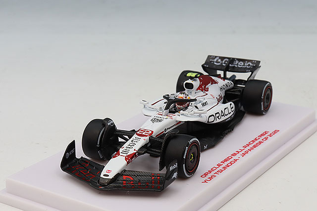 ミニチャンプス 1/64 オラクル レッドブルレーシング RB21 F1 2025
