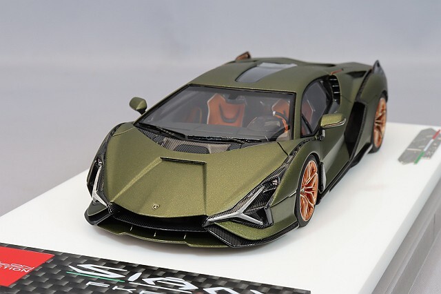 アイドロン 1/43 ランボルギーニ シアン FKP 37 2019