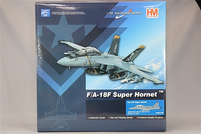 ホビーマスター 1/72 F/A-18F スーパーホーネット VFA-103 ジョリー