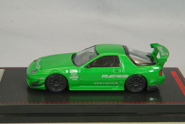 イグニッションモデル 1/64 マツダ RX-7 (FC3S) RE雨宮 グリーン