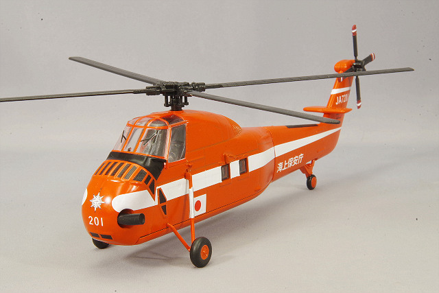 KB WINGS 1/72 シコルスキー S-58 ヘリコプター 海上保安庁タイプ