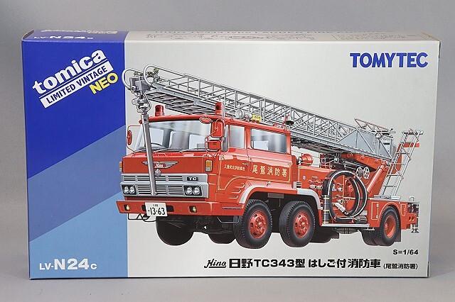 トミカリミテッドヴィンテージ NEO 1/64 日野 TC343 はしご消防車