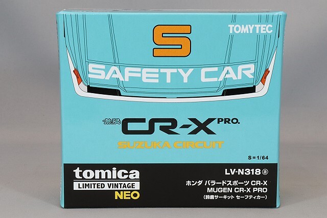 トミカリミテッドヴィンテージ NEO 1/64 ホンダ バラードスポーツ CR-X