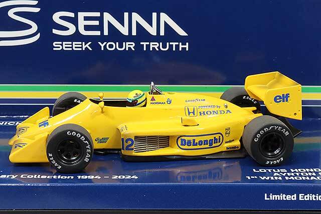 ミニチャンプス 1/43 ロータス ホンダ 99T 1987 F1 モナコGP #12 A