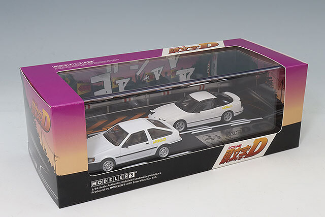 モデラーズ 1/64 頭文字D セットVol.21 武内樹 レビン(AE85) & 健二 180SX