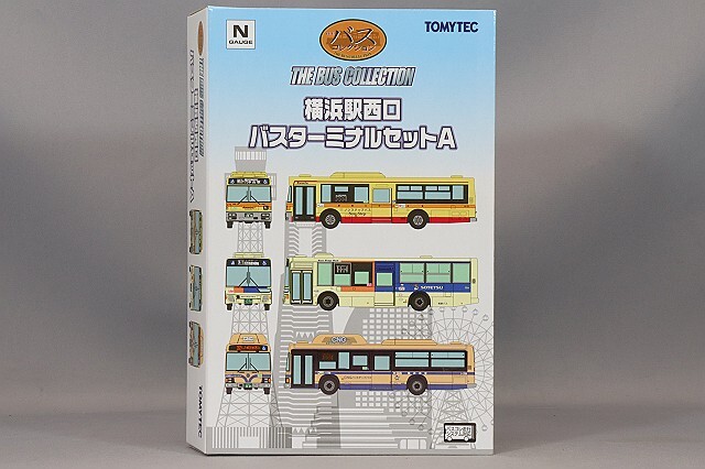 トミーテック ザ・バスコレクション 1/150 横浜駅西口バスターミナル
