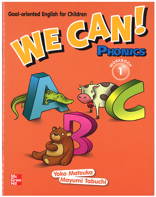 WE CAN! Phonics Workbook 1 (ENGLISH)