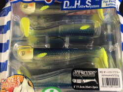 ブルーブルー（BlueBlue） ジョルティ45 (ジグヘッド+ワーム重量/ 53g