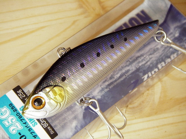 ジップベイツ ザブラバイブ 80-25G（ZBL VIB80-25G） 【シーバスルアー