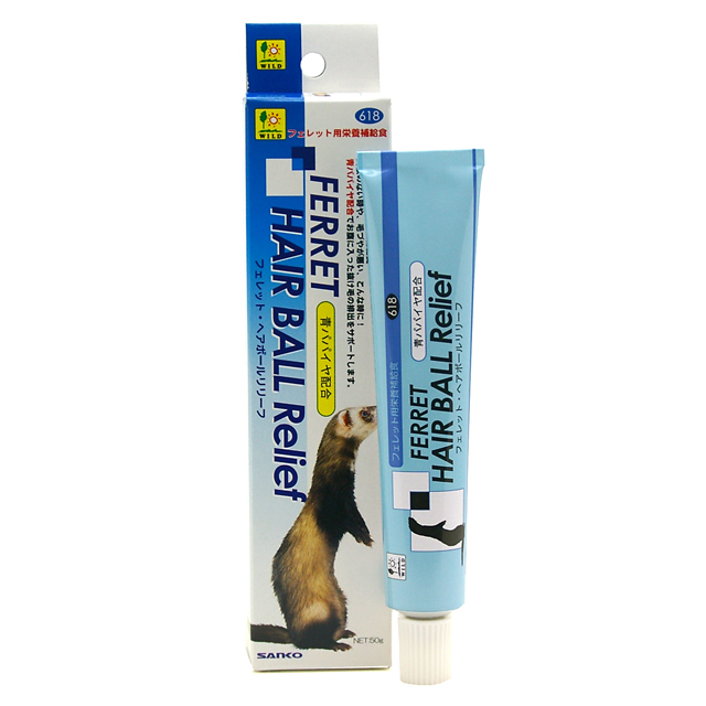 フェレット ヘルシーバイト