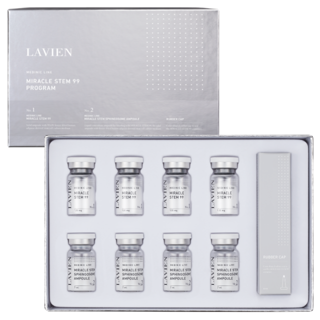 LAVIEN ミラクルステム99プログラム【ヒト幹細胞培養液99.6