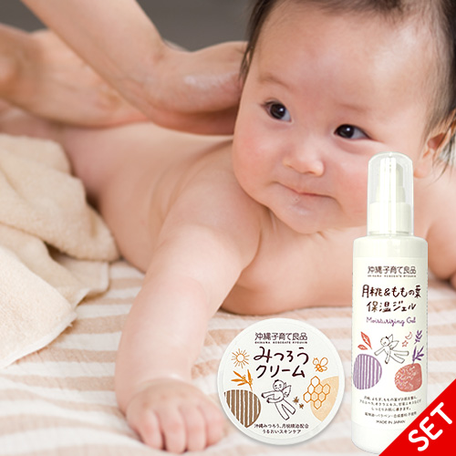 しっとり保湿セット】月桃＆ももの葉 保湿ジェル/みつろうクリーム【お