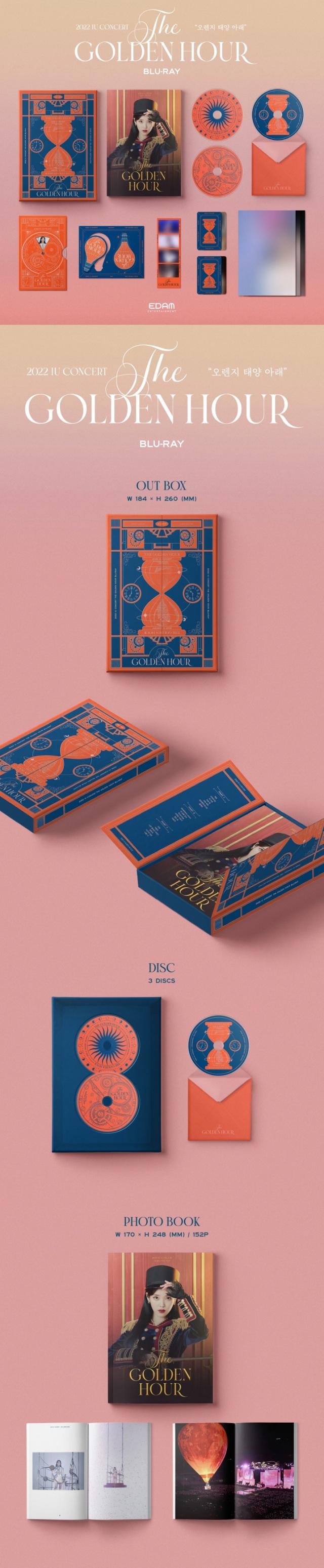 IU 「2022 IU Concert [The Golden Hour：Under the Orange Sun] Blu-ray