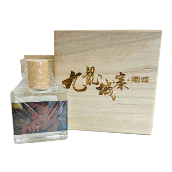 九龍城寨之圍城」公式グッズ 香水（龍捲風）