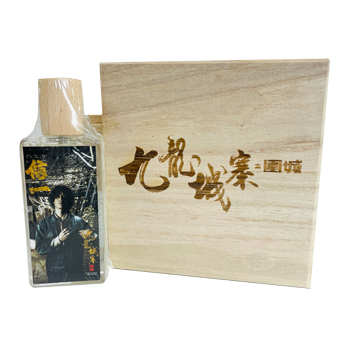九龍城寨之圍城」公式グッズ 香水（信一）