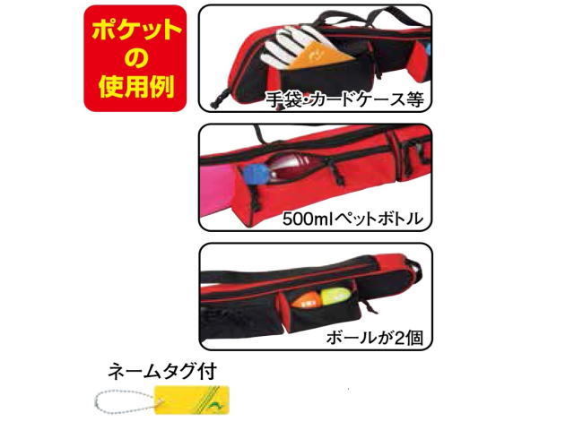 クラブケ-ス (ニチヨー/ G8122 /グラウンド・ゴルフクラブ用バッグ )