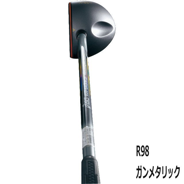 バックキャビティ CS-IV バイオバランス【ライトウエイトモデル