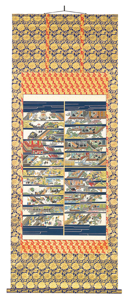 親鸞聖人御絵傅（しんらんしょうにんごえでん）全巻 武藤晃龍（直筆