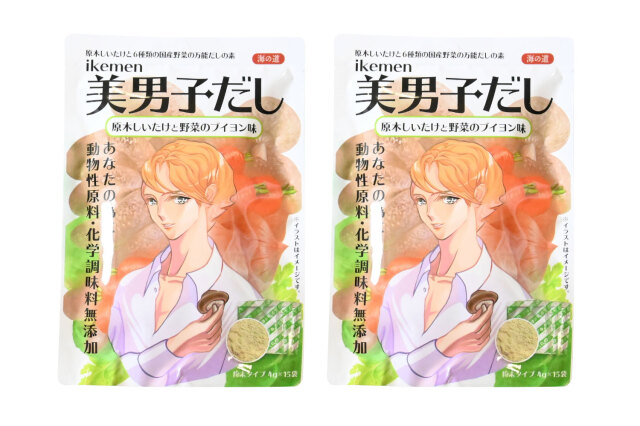 レターパック配送】美男子だし2パックセット | だし・珍味・海産物通販