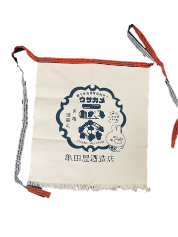 くらびとウサカメ】帆布製前掛け 【丈夫で長持ち】